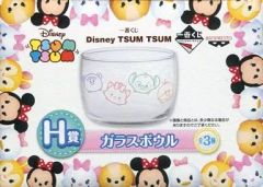 [중고]접시·찻잔(캐릭터) 집합 유리 그릇 [이치반 복권 디즈니 TSUM TSUM-툼툼-] H상