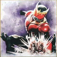 仮面ライダークウガ 色紙アート - メルカリ