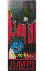 [중고]캐릭터 카드 집합(섹시 커맨드 외전 대단해!! 마사루씨) 방문 기념증 [창간 50주년 기념 주간 소년 점프전 VOL.2] 방문자 기념 특전