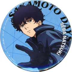 【中古】バッジ・ピンズ 勢羽夏生(等身) 缶バッジ～ナムコキャンペーン～ 「SAKAMOTO DAYS×ナムコキャンペーン-2025-」