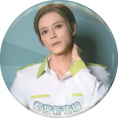 中古】バッジ・ピンズ 河合龍之介(都営新宿線) がにゃがにゃAver.(缶