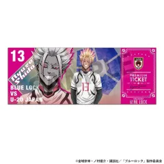 【中古】キャラカード 士道龍聖 「ブルーロック トレーディングホログラムチケット風カード」