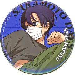 【中古】バッジ・ピンズ 勢羽真冬(等身) 缶バッジ～ナムコキャンペーン～ 「SAKAMOTO DAYS×ナムコキャンペーン-2025-」