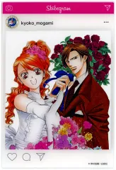 2026年最新】スキップビート 原画展の人気アイテム - メルカリ
