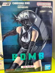 チェンソーマン 一番くじ B賞 レゼ 夜 フィギュア 未開封