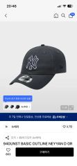 カリナ X MLBシグネチャーアンストラクチャーボールキャップ ブラック