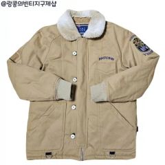 MIZUNO ミズノ 長野オリンピック 1998 ボアジャケット 日本製 - メルカリ