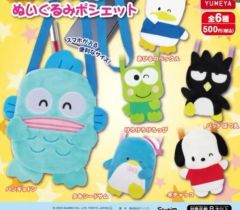希少・新品未使用品】さんりお手芸部 サンリオ キティ ハンギョドン3個
