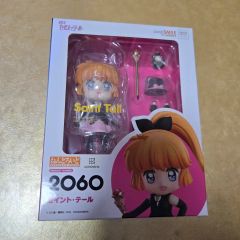 ねんどろいど アムネシア トーマ 2341 - メルカリ