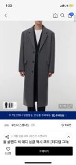 MIKASA謹製テレボートスカジャン（限定品）最終値引き - メルカリ