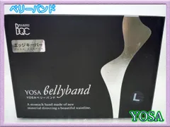 2026年最新】yosa チタンエッジの人気アイテム - メルカリ