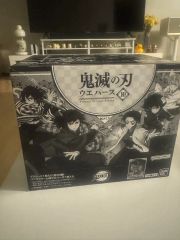鬼滅の刃 ウエハース10 4BOX 未開封 - メルカリ