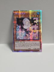 未使用】遊戯王 神の密告 シークレットレア - メルカリ