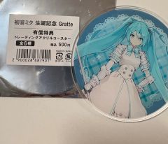 KAITO 缶バッジ birthday グラフアート GraffArt 初音ミク - メルカリ