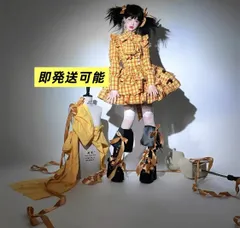 即納★新品未使用★catcocoon クラシカルドール　長袖 シャツ セットアップ　ブラック　黒セット　ブラウスSサイズ　スカートMサイズ　イエローチェック
