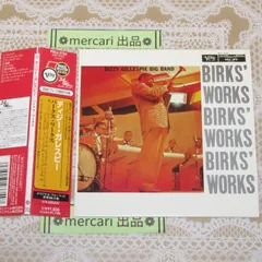 CD　ディジー・ガレスピー　バークス・ワークス　帯付　紙ジャケ　DIZZY GILLESPIE BIG BAND　BIRKS' WORKS