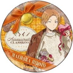 暗殺教室 缶バッジコレクション-暗殺バレンタイン- 前原陽斗 1個セット