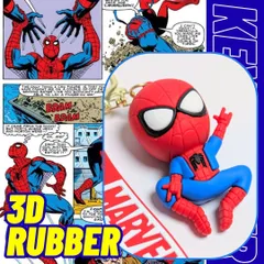 💥訳あり価格💥【 Spider-Man（ スパイダーマン  ）】 3D Rubber KeyHolder / ラバーキーホルダー / フィギュアキーホルダー〚アメリカン雑貨 アメトイ〛のサムネイル