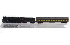 2026年最新】銀河鉄道 999 リアル フィギュアの人気アイテム - メルカリ