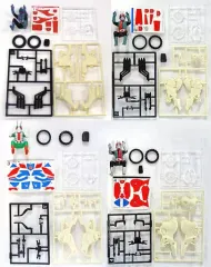 【中古】食玩 トレーディングフィギュア 全4種セット 「仮面ライダー ザ・ライダーマシン」
