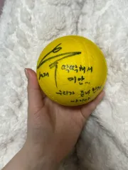 2026年最新】btsサインボールの人気アイテム - メルカリ
