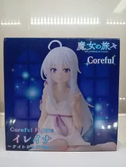 魔女の旅レイナ Coreful NIGHTWEAR フィギュア