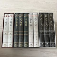 デアゴスティーニ神社百景 DVDコレクション 全58巻 初版 特典御朱印帳