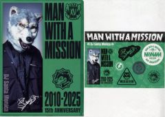 [중고] 클리어 파일 DJ 산타 모니카 / 세로형 MWAM 클리어 파일 스티커 세트 [이치 반 쿠지 MAN WITH A MISSION 15th ANNIVERSARY] I상