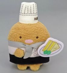 [중고] 열쇠 고리 돈까스 (콕 코트) 매달려 봉제 인형 [마루 후쿠 커피 점 × 스미코 구라시 (2024)]