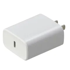アーテック ACアダプタ TypeC 20W PD対応 91918 （1点）のサムネイル