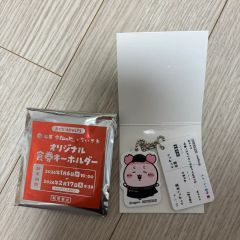 2946】ゆず様 リクエスト 6点 まとめ商品 - メルカリ
