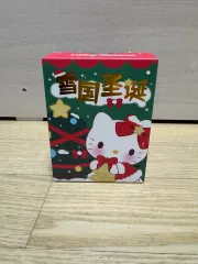 サンリオ スノードーム クロミ