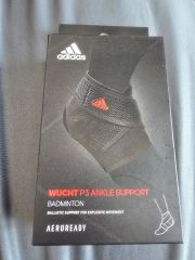 アディダス adidas wucht P3 バトミントンラケット - メルカリ