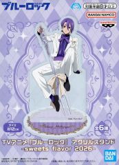 ブルーロック ナムコ sweets flavor 2026 アクスタ 糸師 凛 - メルカリ