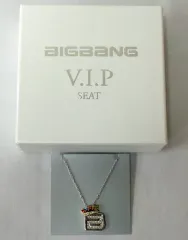 中古】銀製品・指輪・アクセサリー(男性) BIGBANG ネックレス