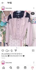 LIZLISA リズリサ シアレースリボンスリーブブラウス ピンク - メルカリ