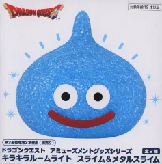 【中古】家電サプライ スライム AM キラキラルームライト スライム＆メタルスライム 「ドラゴンクエスト」
