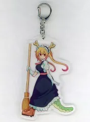 【中古】雑貨 [単品] トール アクリルキーホルダー 「コミックス 小林さんちのメイドラゴン 11 メロンブックス限定版」 同梱特典