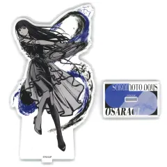 【中古】アクリルスタンド・アクリルパネル 大佛 アクリルスタンド ネオ・ペインティング ver. 「SAKAMOTO DAYS」
