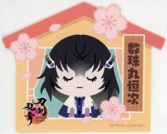 刀剣乱舞オンライン 抜丸 おうちステッカー 審神者の日フェア