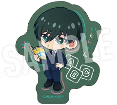 【中古】シール・ステッカー 糸師凛 ステッカー Studyデフォルメ 「ブルーロック」