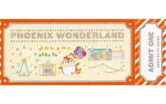 【中古】キャラカード 東雲彰人 チケット風カード 「プロジェクトセカイ カラフルステージ! feat. 初音ミク フェニックスワンダーランドSHOP」 店舗限定対象商品購入特典