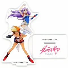2026年最新】ダーティペア ユリの人気アイテム - メルカリ
