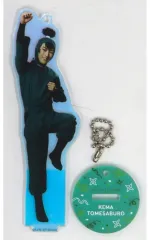【中古】キーホルダー 鈴木祐大(食満留三郎) スタンド付きアクリルキーホルダー 「ミュージカル『忍たま乱太郎』第15弾 忍術学園学園祭」