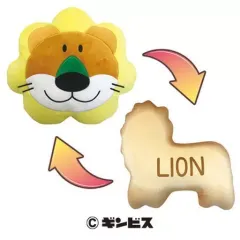 【中古】クッション・抱き枕・本体 らいおん くるりんクッション 「たべっ子どうぶつ」