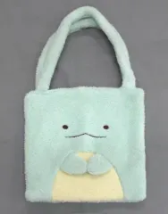 【中古】雑貨 とかげ ふわふわフェイスバッグ 「すみっコぐらし」