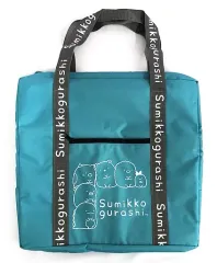 【中古】雑貨 グリーン どでかスクエアボストンバッグ Part2 「すみっコぐらし」