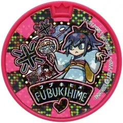 【中古】妖怪メダル [コード保証無し] ふぶき姫 ドリームメダル(はぐれメダル) 「妖怪ウォッチ 妖怪メダルドリーム01 天国地獄!まわせドリームルーレット!」
