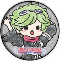 [중고] 배지 핀즈 쿠난 화이트 [BLEACH - 표백- 캔 배지 11. 그래프 아트 디자인]