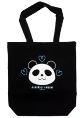 【中古】雑貨 パンダ トートバッグ 「セガラッキーくじONLINE 呪術廻戦」 B-3賞